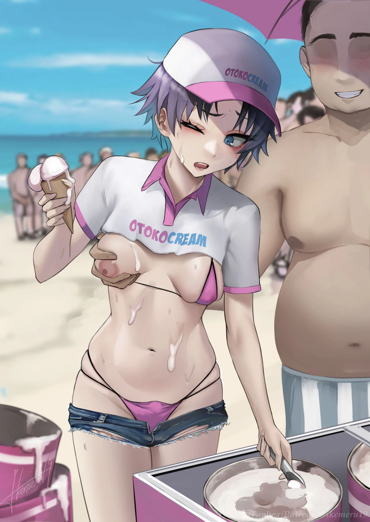 Icecream
